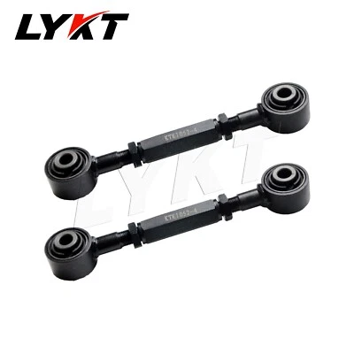 LYKT 2pcs Adjustable Control Arms Rear Toe Kit for  Hyundai Tucson、Kia Sportage - Image 1 of 4
