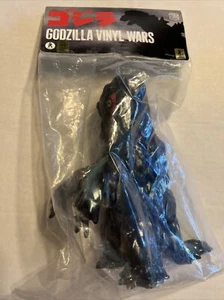 HEDORAH MARUSAN MEDICOM 9.5" KAIJU GODZILLA VINYL WARS 2015 BAGGED + HEADER CARD - Picture 1 of 7
