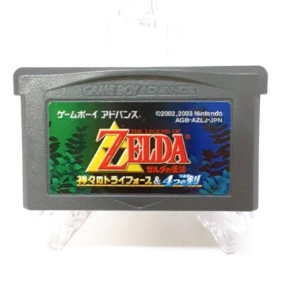 The Legend of Zelda Link Triforce & Four Swords Gameboy Advance GBA Nintendo - Image 1 of 4