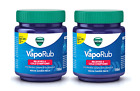 2 X Vicks Vaporub Super Saver Pack - 110 ml Relieves Blocked Nose Cough Cold