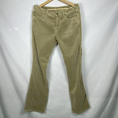 7 Для всего человечества брюки желтовато-коричневый бархат бархат женщин размер 34 карман прямой ноги - Изображение 1 из 4