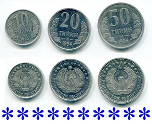 Uzbekistán 10, 20, 50 Tiyin 1994 con puntos - Imagen 1 de 1