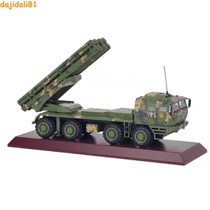 1:32 40CM PHL-191 300MM Long-range Rocket Launcher Diecast Military Armor Model - Picture 1 of 11