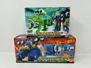 Bandai Tokumei Sentai Go-Busters DX FS-0O Frog w/ bonus GT-02 Gorilla US seller - Picture 1 of 13