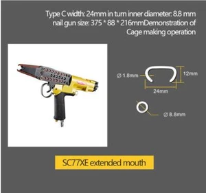 Quality Meite SC77XE Pneumatic C-ring Nailer Tool Air Nailing Gun C-type j - Picture 1 of 6