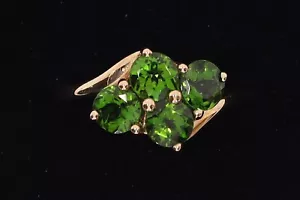 Wunderschöner Ring mit Tsavorit - Bild 1 von 4