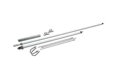 SHARMAN'S MOONRAKER X-50C SQBM200C 2M 70CM DUAL BAND AMATEUR BASE ANTENNA - Image 1 of 3