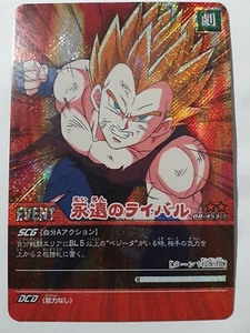Carte Dragon Ball Z DBZ Super Card Game Part 4 #DB-453-II Prisme (Booster ver.) - Picture 1 of 1