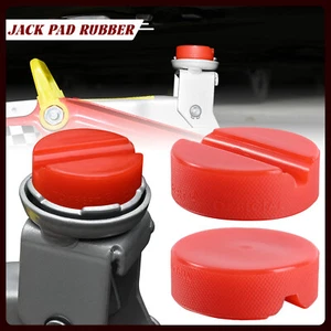 1pc Car Red Jack Pad Pinch Weld Floor Jacking Lift Adapter ForVW Skoda Seat Audi - Picture 1 of 7