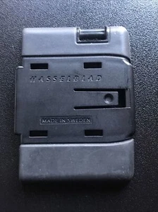 Protection Bottom cover Hasselblad pour HxD H 3053342 # - Photo 1 sur 3