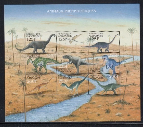 GABON 史前动物恐龙全新邮票纪念品邮票 — 第 1/1 张图片