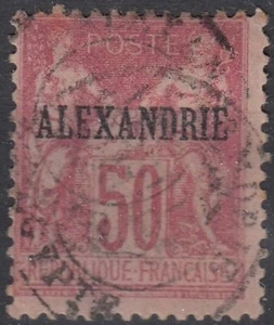 TIMBRE ALEXANDRIE TYPE SAGE 50c ROSE TYPE I ( N/B ) N° 14 OBLITERE - COTE 34 € - Imagen 1 de 1