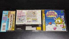 Sega Saturn Soft Bubble Symphony With Obi