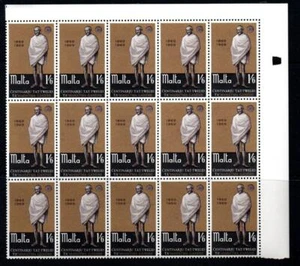 Malta MNH 1969 SG415 Gandhi 1/6 bloque de 15 - Imagen 1 de 1