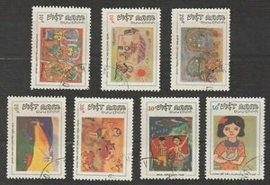 1988 Vietnam Stamps Children's Paintings Scott # 1872-1878 Cto Never Hinged - Picture 1 of 1