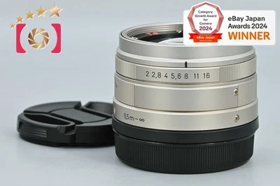 CONTAX Carl Zeiss Planar 45mm f/2 T* for G1 / G2 [Very Good] - Image 1 of 4