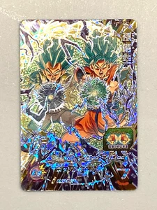 Son Goku UM11-GCP1 CP Card Super Dragon Ball Heroes Japanese - Picture 1 of 2