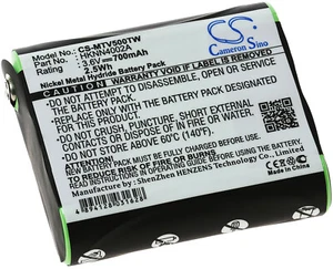 Batterie pour radio Motorola Talkabout T92 H2O - Photo 1/3