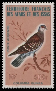 Afar und Issa 1975 - Mi-N.o 129 ** - Estampillada sin montar o nunca montada - Pájaros / Pájaros - Imagen 1 de 1