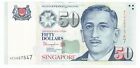 [#155354] Banknote, Singapore, 50 Dollars, 2008, UNC