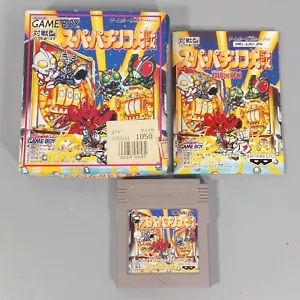 Nintendo GameBoy Taisen Super Pachinko Wars in scatola manuale Giappone DMG-AJRJ-JPN - Foto 1 di 15