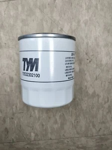 Filter Comp , Hst 15532302100 - Bild 1 von 1