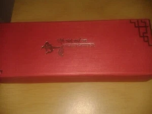 Early 2000's 'Chinese culture gift'gold tone Hook & red tassel book mark (D17) - Picture 1 of 7