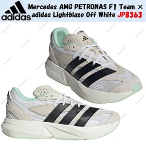 Mercedes AMG PETRONAS F1 Team × adidas Lightblaze Off White JP8363 Herren Gr. - Bild 1 von 10