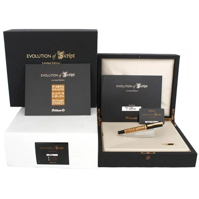 CANETA TINTEIRO PELIKAN EVOLUTION OF SCRIPT EDIÇÃO LIMITADA 270/930 NUNCA TINTA 2007 - Imagem 1 de 4