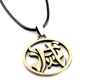 Demon Slayer Zeichen Tanjiro Anime Manga Cosplay Necklace Halskette Kette Gold - Picture 1 of 1