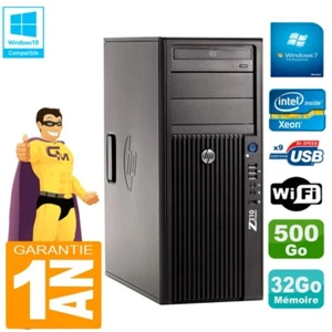 PC HP WorkStation Z210 Tour Xeon E3-1240 RAM 32Go 500Go Graveur DVD Wifi W7 - Imagen 1 de 1