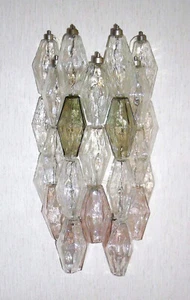 Wandleuchte POLIEDRI | Entwurf Carlo Scarpa für Venini & C., Murano | ~1958/61 - Bild 1 von 8