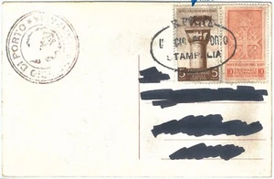 71451 - EGEO - Storia Postale -CARTOLINE da  STAMPALIA  - bell'annullo! - Imagen 1 de 2