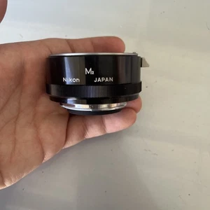 Nikon M2 Verlängerungsrohr - Bild 1 von 8