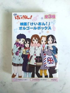 K-On! Music Box Book Sega (Ichiban Ippai) - Picture 1 of 7