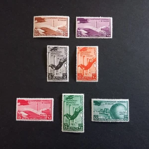 COLONIE ITALIANE EM. GENERALI 1934/ POSTA AEREA, SERIE DI 7 VALORI LING. MH* - Imagen 1 de 2