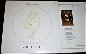 Spandau Ballet - Journeys To Glory Vinyl LP Yugoslavian Pressing - Picture 1 of 1