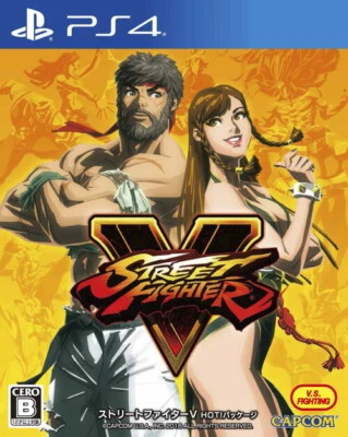 Unopened PS4 Street Fighter V Hot! Package Sony PlayStation 4 Capcom Sealed - Image 1 of 4