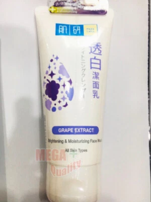 HADA LABO SOFTENING WHITENS FACE WASH GENTLE CLEANSING FOR SENSITIVE SKIN 50 G - Image 1 of 3