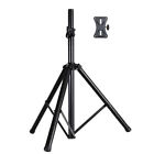 5 Core Professional Speaker Tripod Stand Adjustable Up to 53 Heavy Duty Steel
