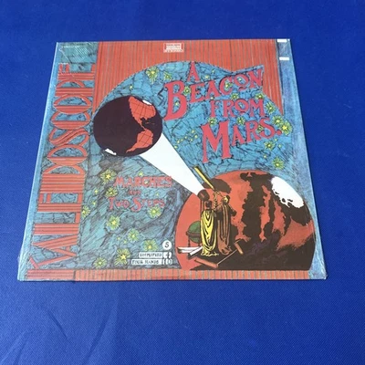 #A43 Kaleidoscope A Beacon From Mars Sundazed Music – LP 5247 Sealed Vinyl - Image 1 of 4
