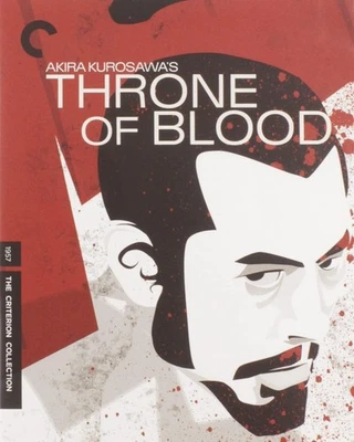 Akira Kurosawa THRONE OF BLOODBlu-ray Criterion Collection - Image 1 of 2