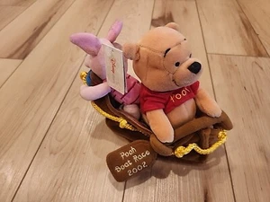 Euro Disney 2002 Winnie The Pooh Boat Race Bean Bag NWT - Picture 1 of 4