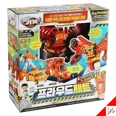 Hello Carbot FROUDE-Z Copolymer Combine Transformer Robot Toy Proudjet Buildian - Image 1 of 4