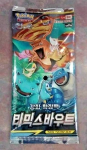 KOREAN Pokemon Card pack of 8 Cards Sun/Moon REMIX BOUT Series SM11a - Picture 1 of 1