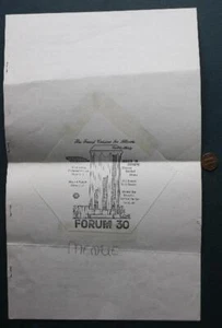 RARE 1974 Springfield Illinois Forum 30 Plaza Hotel Restaurant PROTOTYPE menu--- - Picture 1 of 1