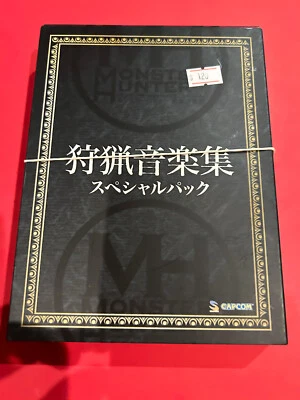 Monster Hunter Soundtrack Hunting Music Collection 6-CD Special Pack Capcom 2011 - Image 1 of 4