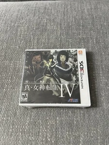 Shin Megami Tensei IV (Nintendo 3DS, 2013) Brandneu Sealed - Bild 1 von 3