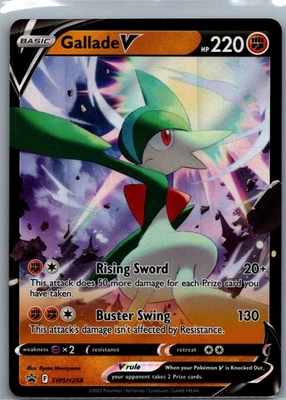 Gallade V - Holo Promo SWSH: Sword & Shield Promo Cards SWSH258 NM - Image 1 of 2
