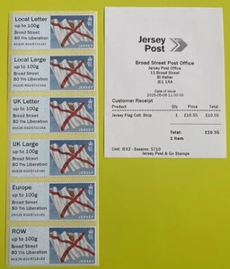 2025 JERSEY FLAGGE - '80 YRS LIBERATION' - COLLECTOR / LOCAL LETTER SETS JE02/JE03 - Bild 1 von 6